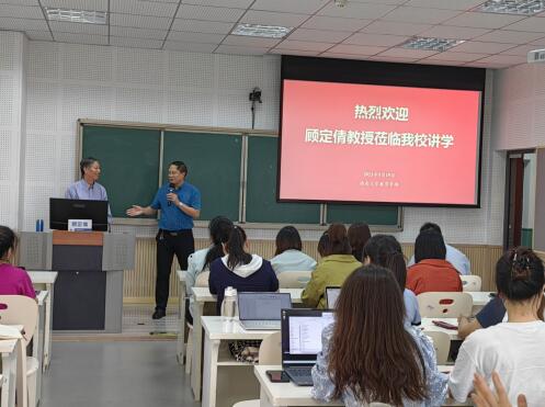 必赢3003no1线路检测中心