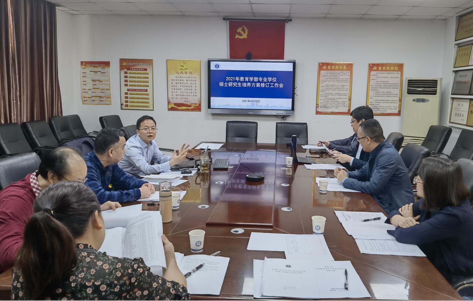 必赢3003no1线路检测中心