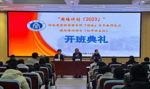 必赢3003no1线路检测中心