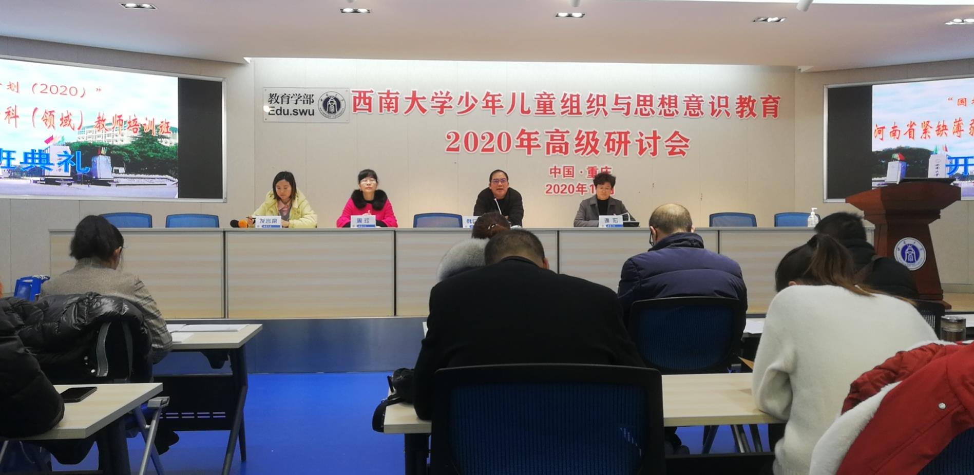 必赢3003no1线路检测中心