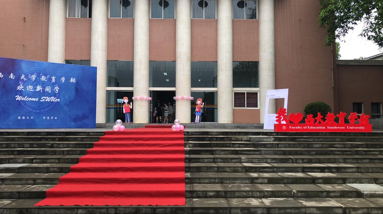 必赢3003no1线路检测中心