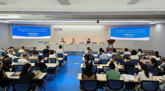 必赢3003no1线路检测中心