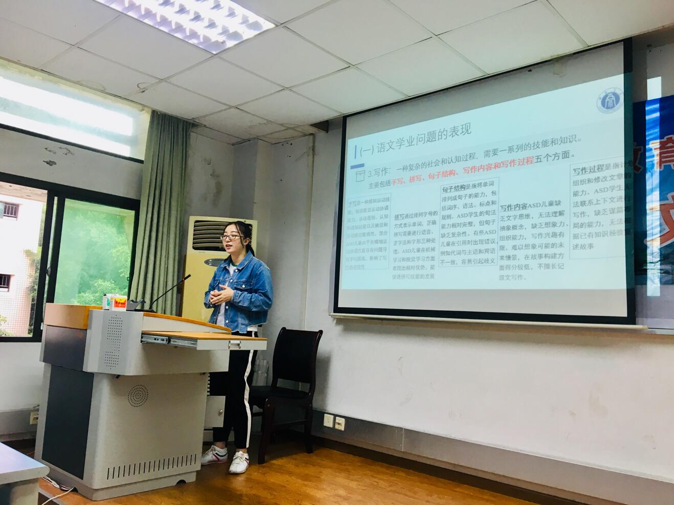 必赢3003no1线路检测中心