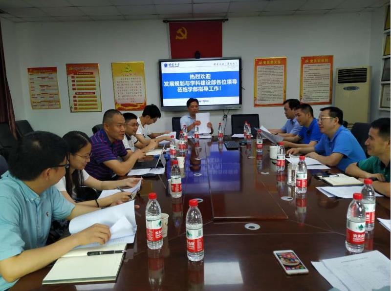 必赢3003no1线路检测中心