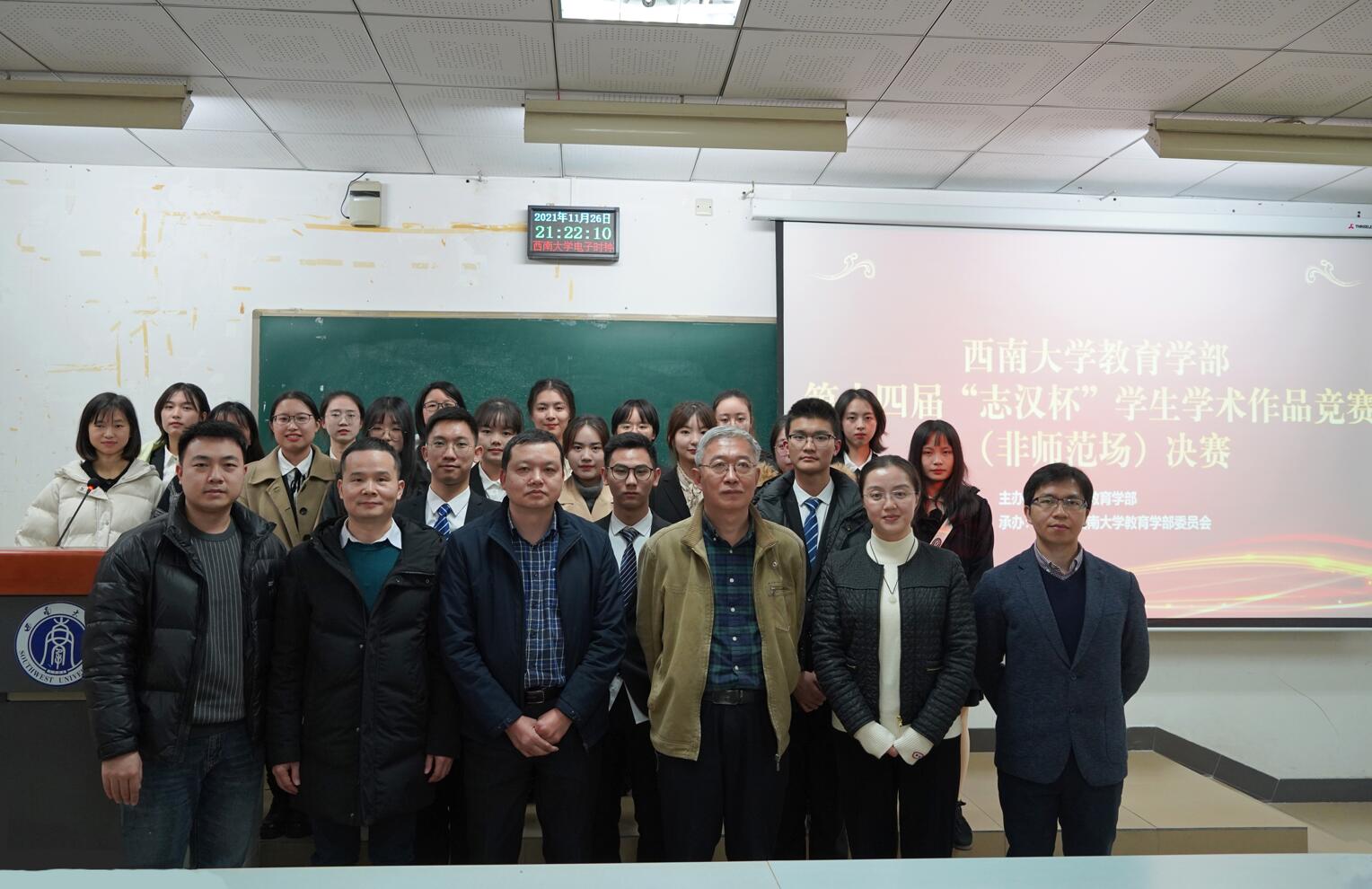 必赢3003no1线路检测中心