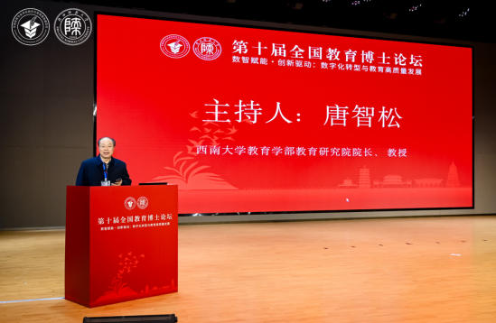 必赢3003no1线路检测中心