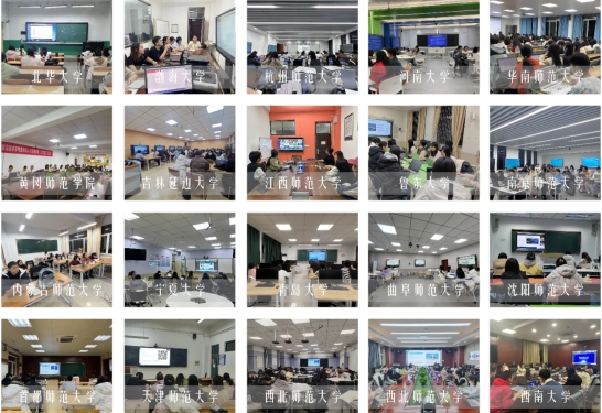 必赢3003no1线路检测中心