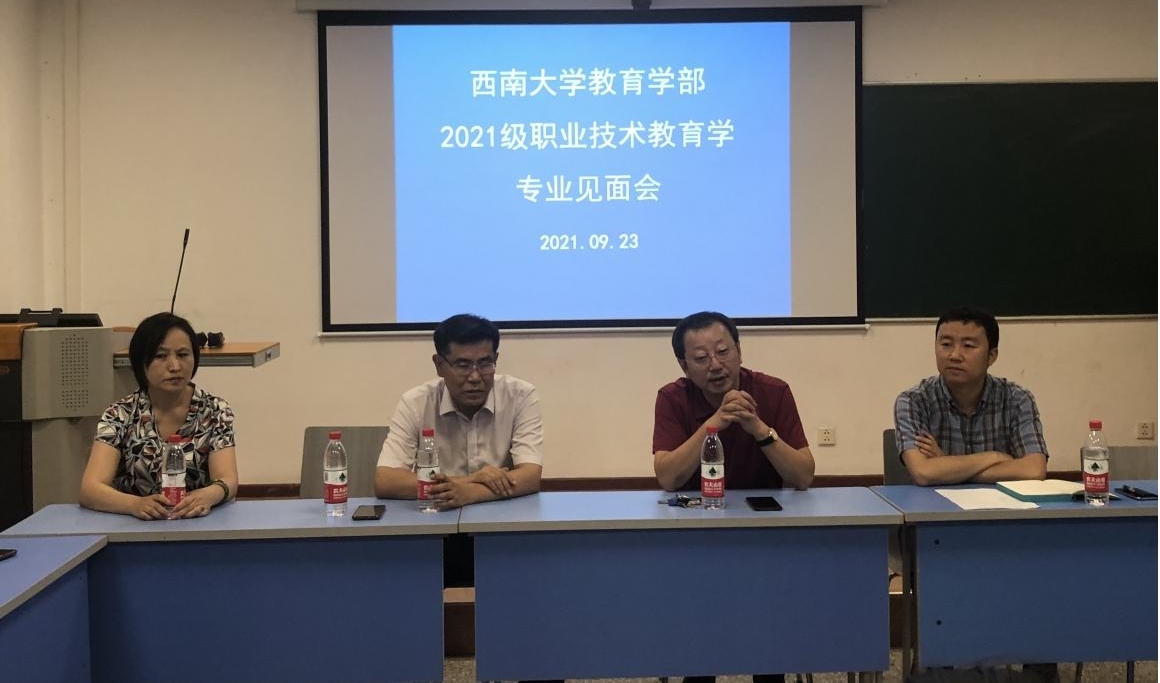 必赢3003no1线路检测中心