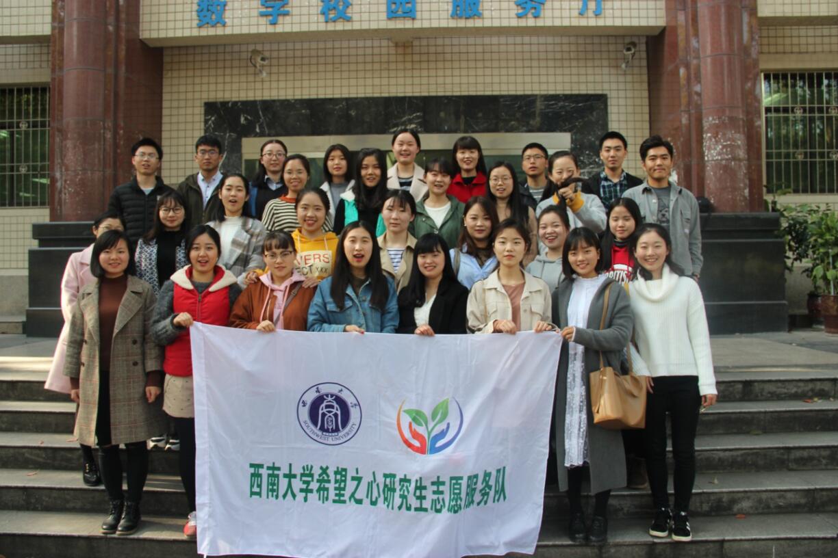 必赢3003no1线路检测中心