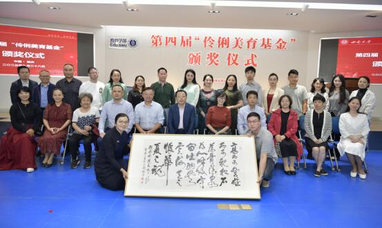 1.jpg 必赢3003no1线路检测中心