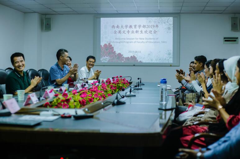 必赢3003no1线路检测中心