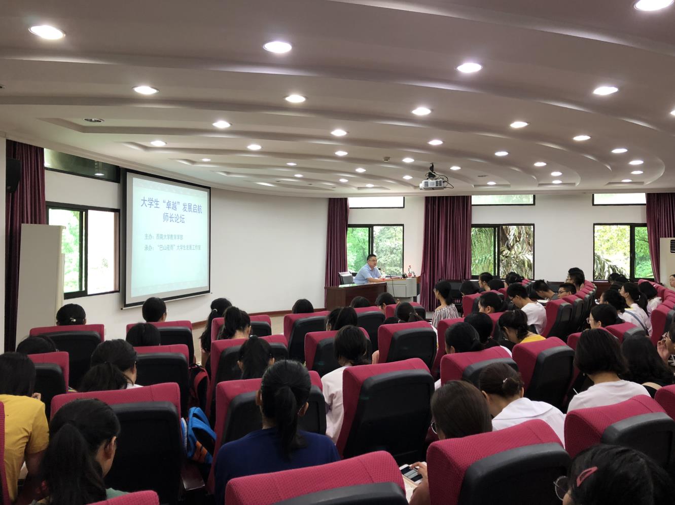 1.jpg 必赢3003no1线路检测中心