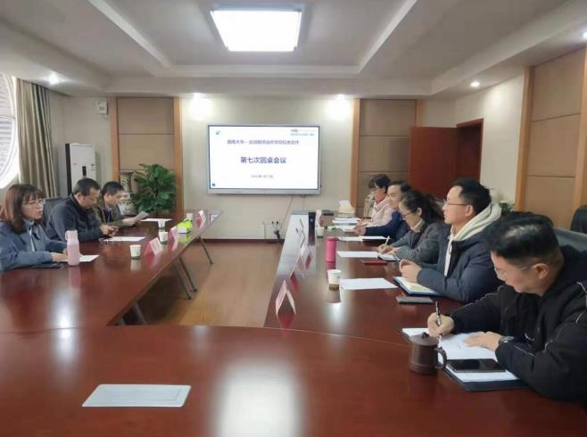 1.jpg 必赢3003no1线路检测中心