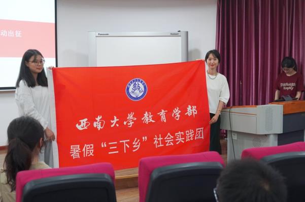 必赢3003no1线路检测中心