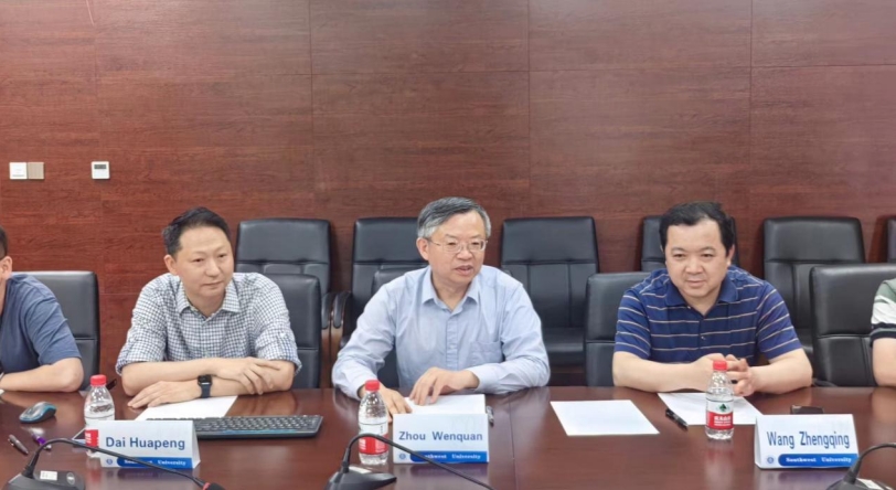 必赢3003no1线路检测中心