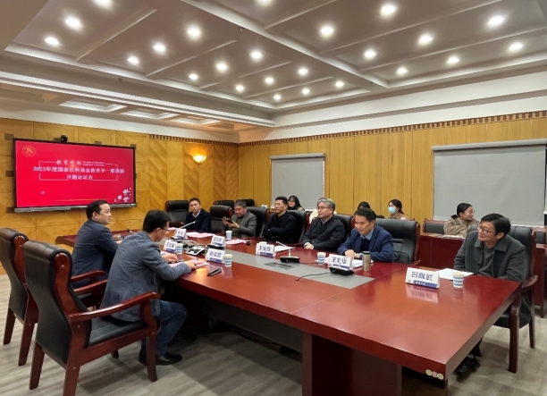 必赢3003no1线路检测中心