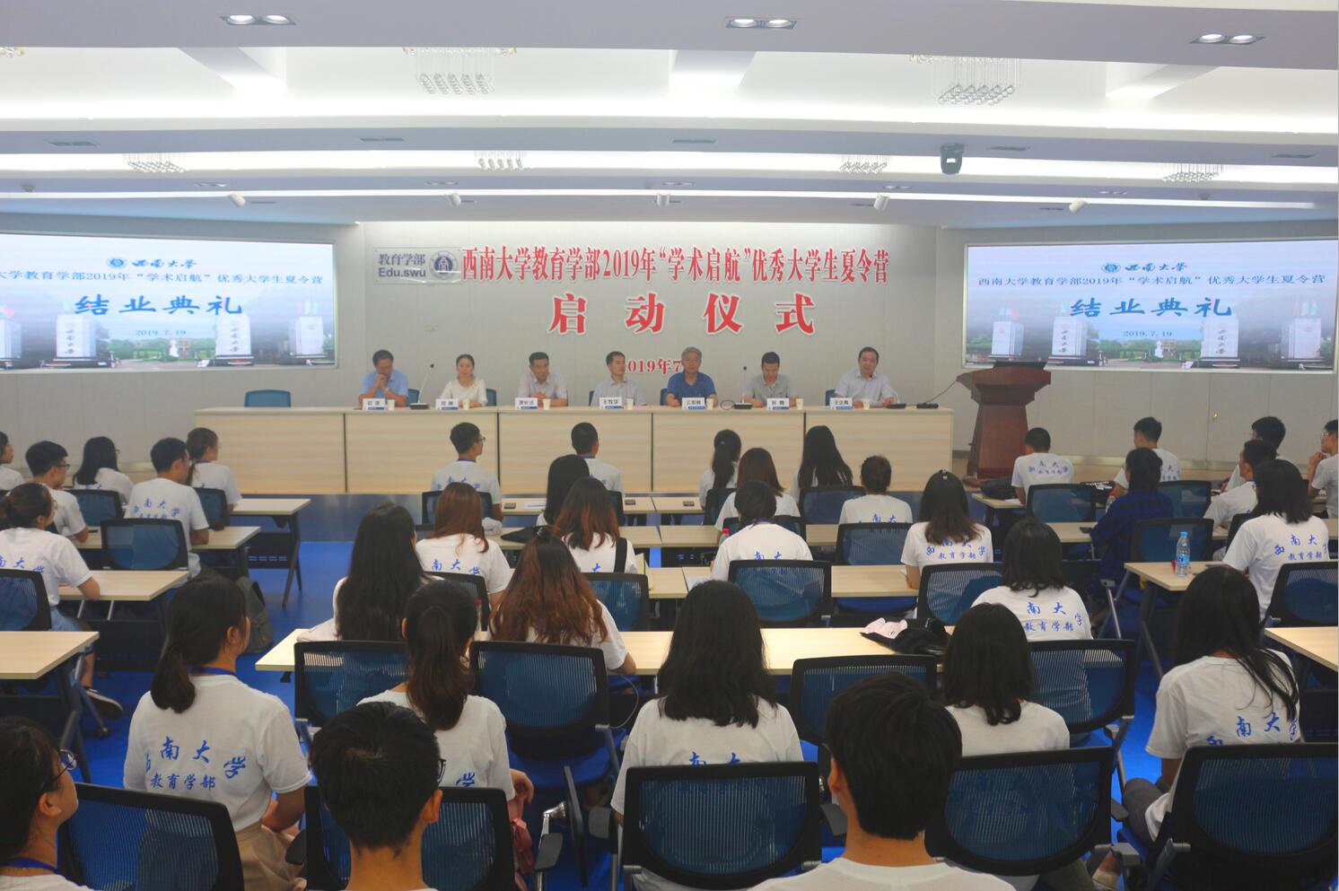 必赢3003no1线路检测中心