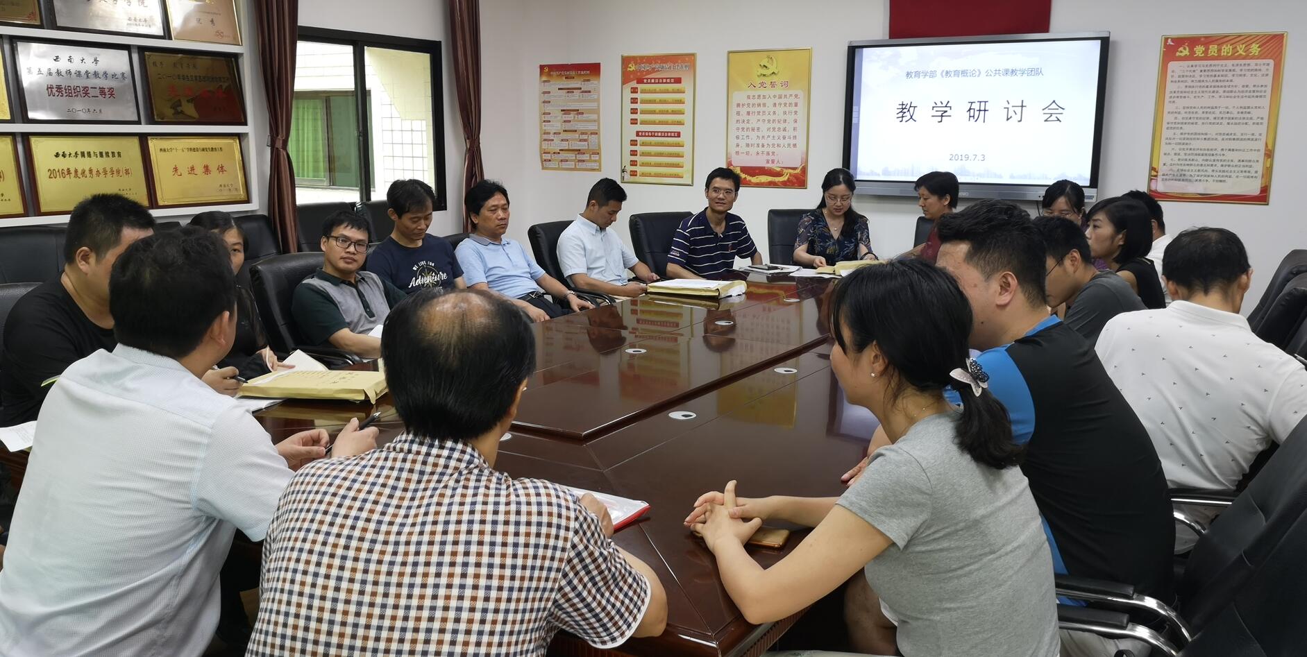 1.jpg 必赢3003no1线路检测中心