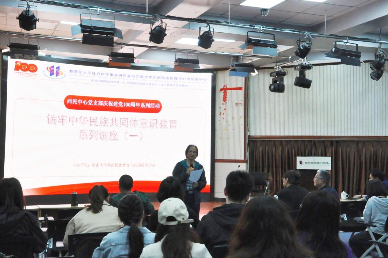 必赢3003no1线路检测中心