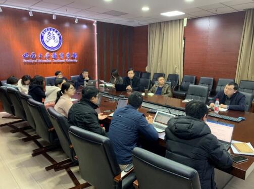 1.jpg 必赢3003no1线路检测中心