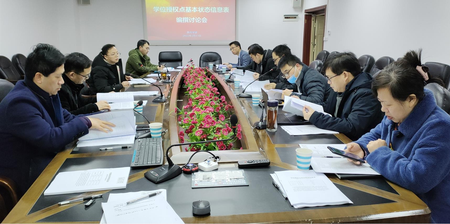 必赢3003no1线路检测中心