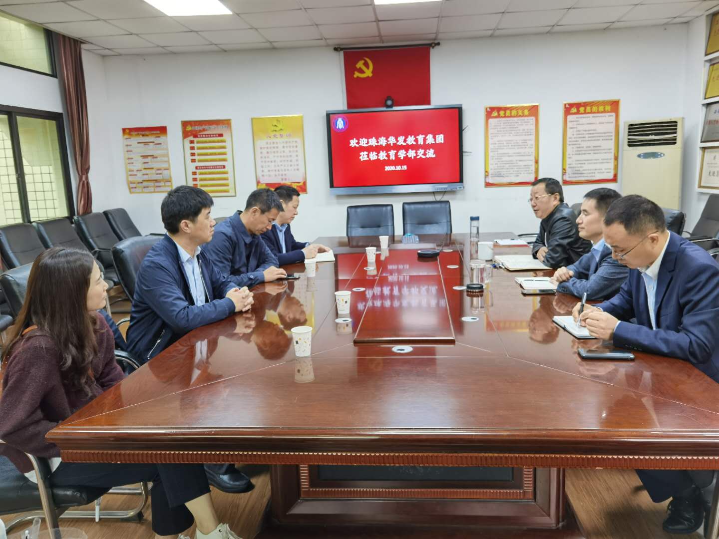 必赢3003no1线路检测中心