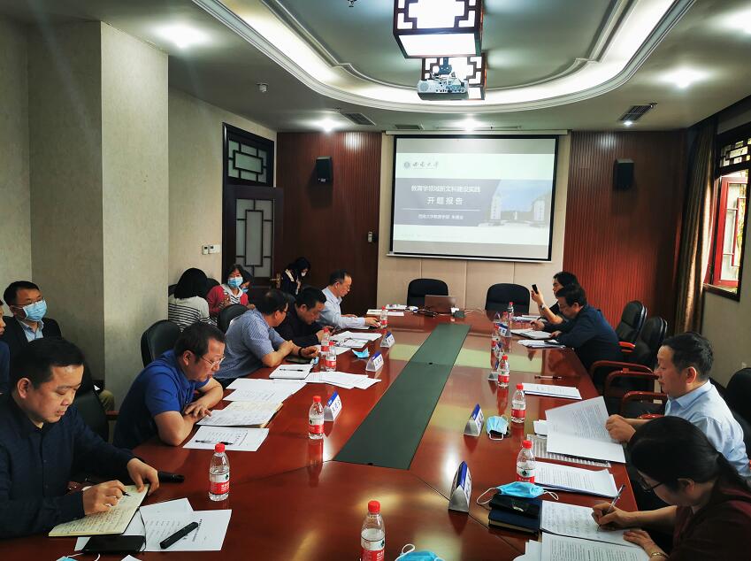 必赢3003no1线路检测中心