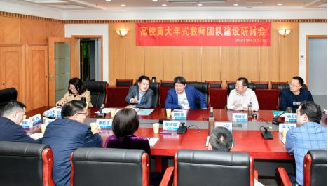 必赢3003no1线路检测中心