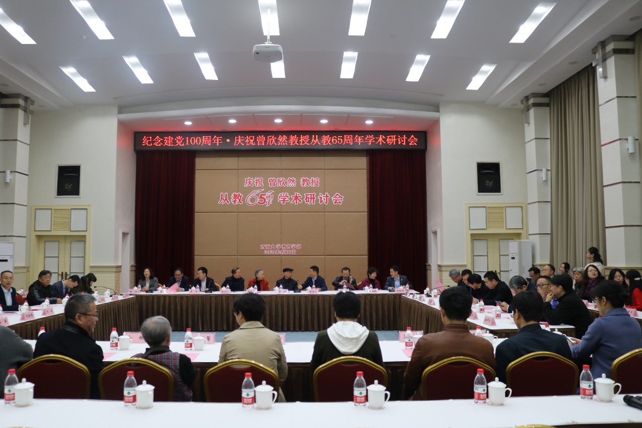 必赢3003no1线路检测中心