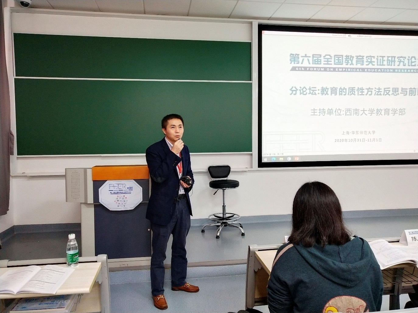 必赢3003no1线路检测中心