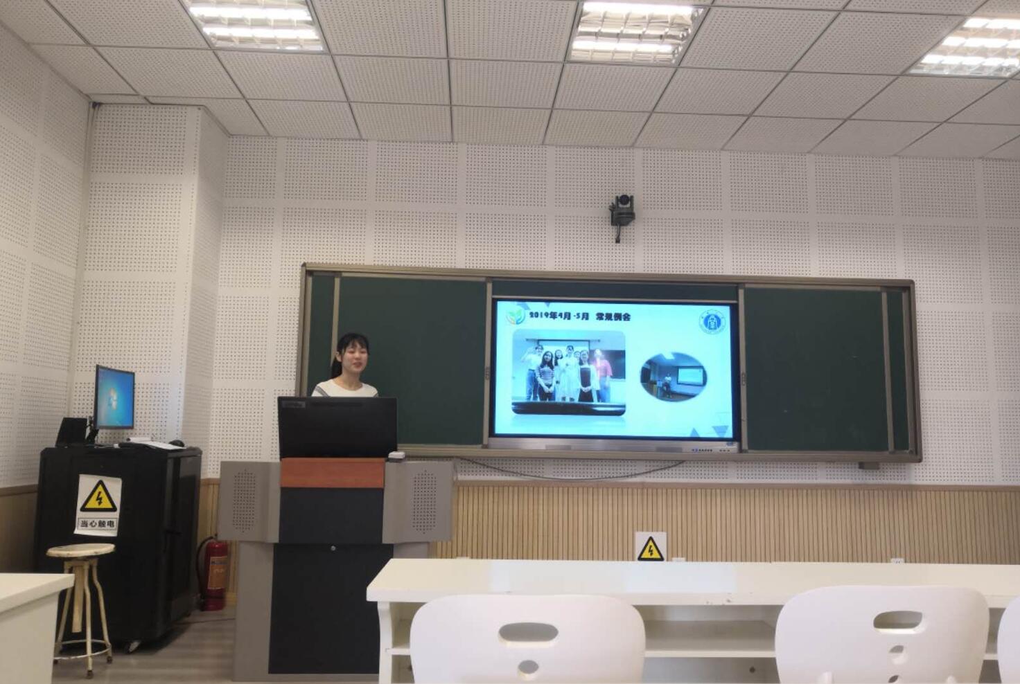 必赢3003no1线路检测中心