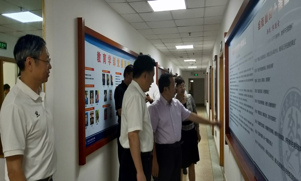 必赢3003no1线路检测中心