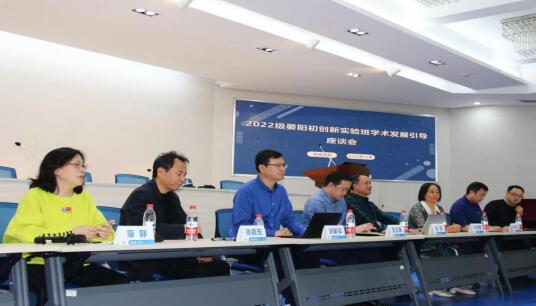 必赢3003no1线路检测中心