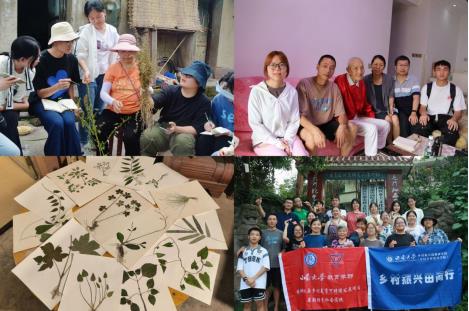 1.jpg 必赢3003no1线路检测中心