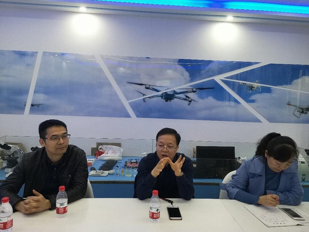 必赢3003no1线路检测中心