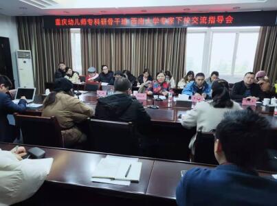 必赢3003no1线路检测中心