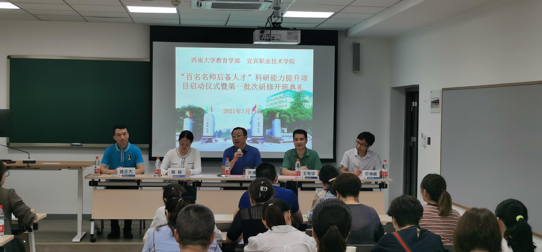 必赢3003no1线路检测中心