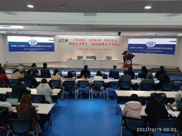 必赢3003no1线路检测中心