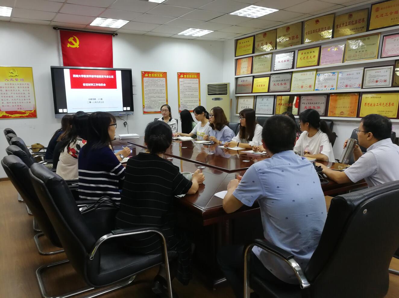 1.jpg 必赢3003no1线路检测中心