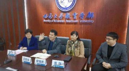 必赢3003no1线路检测中心