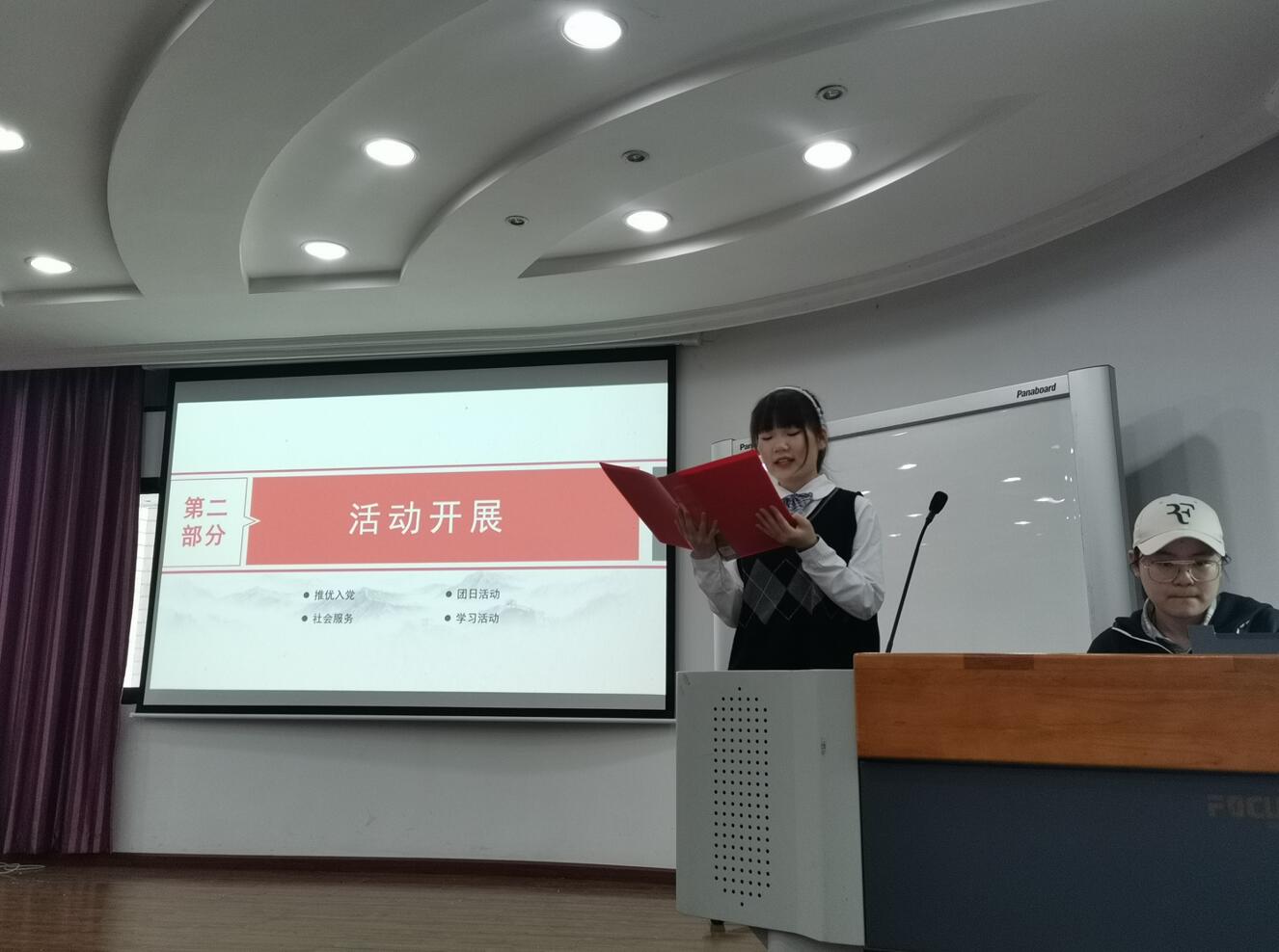 必赢3003no1线路检测中心