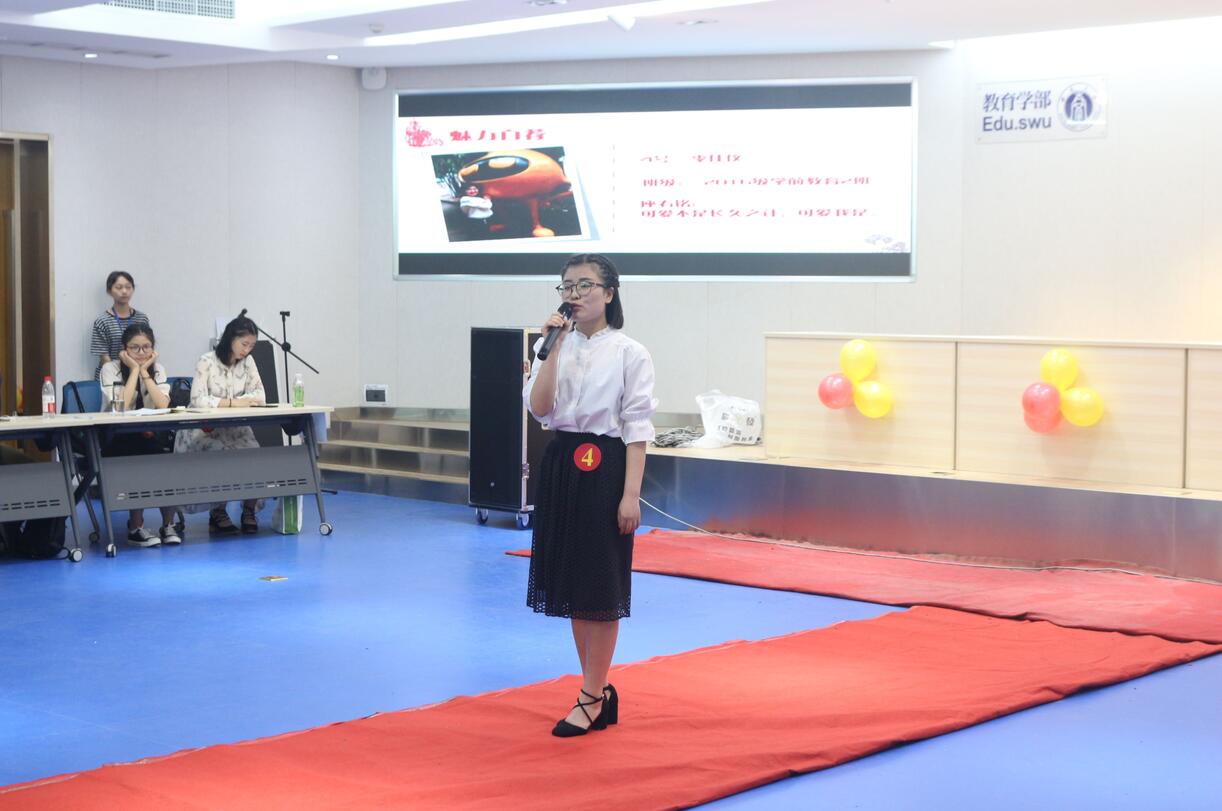 必赢3003no1线路检测中心