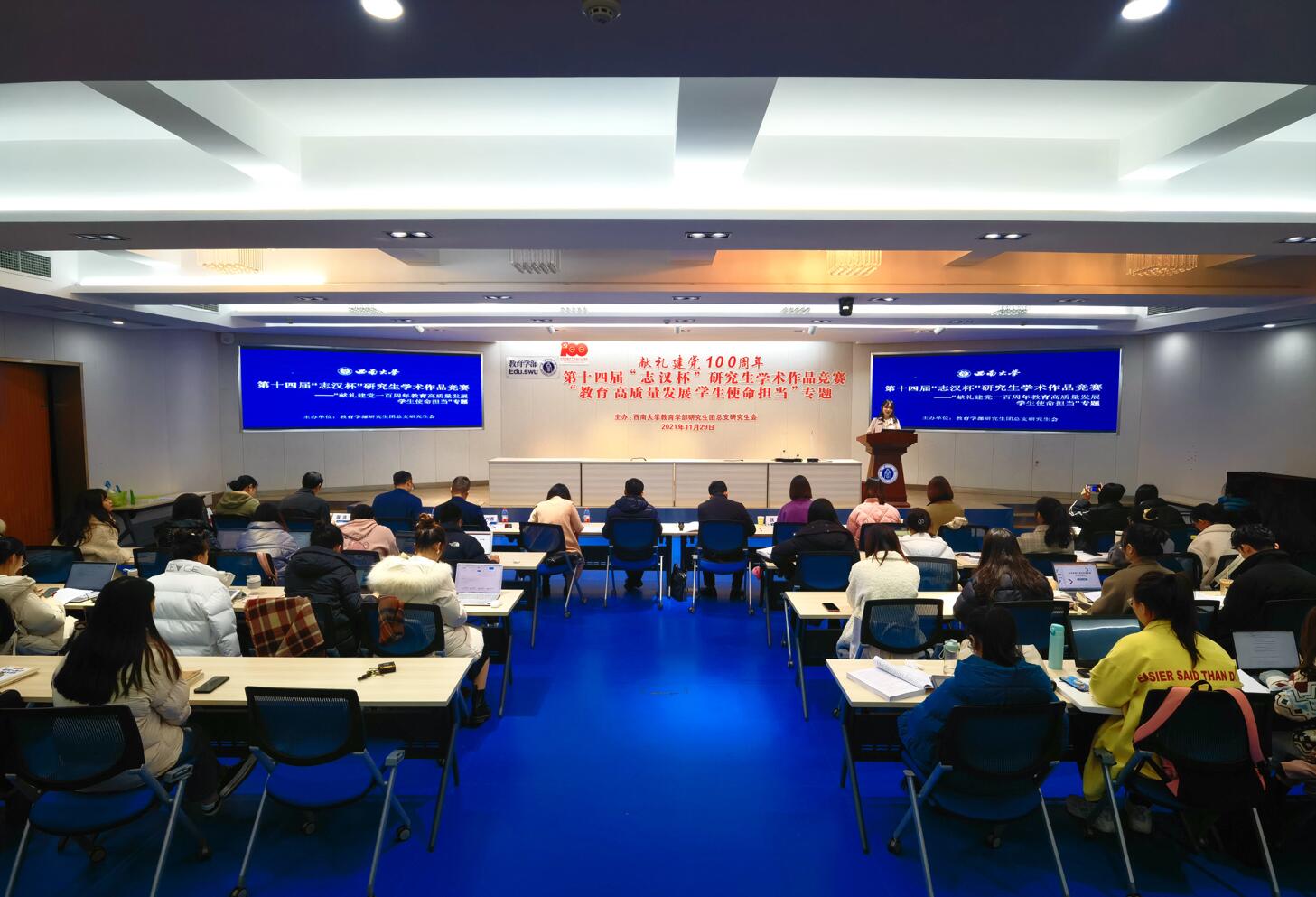 必赢3003no1线路检测中心