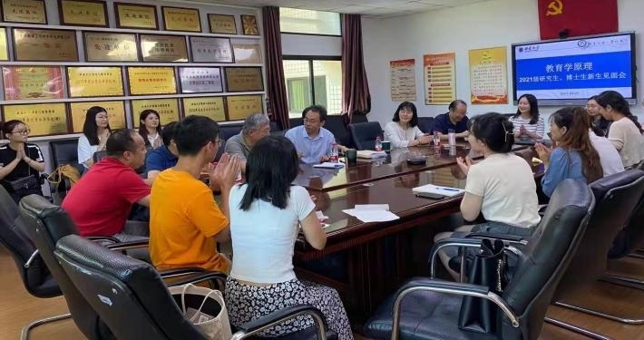 必赢3003no1线路检测中心