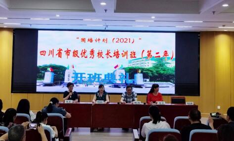 1.jpg 必赢3003no1线路检测中心