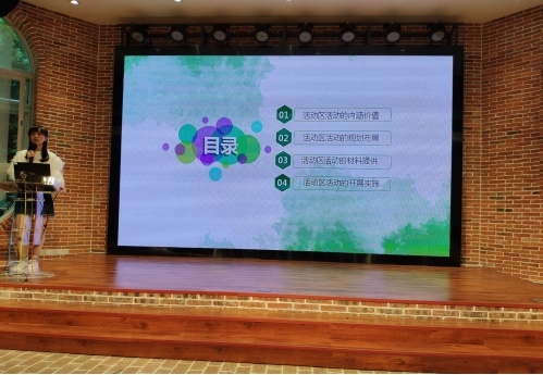 必赢3003no1线路检测中心