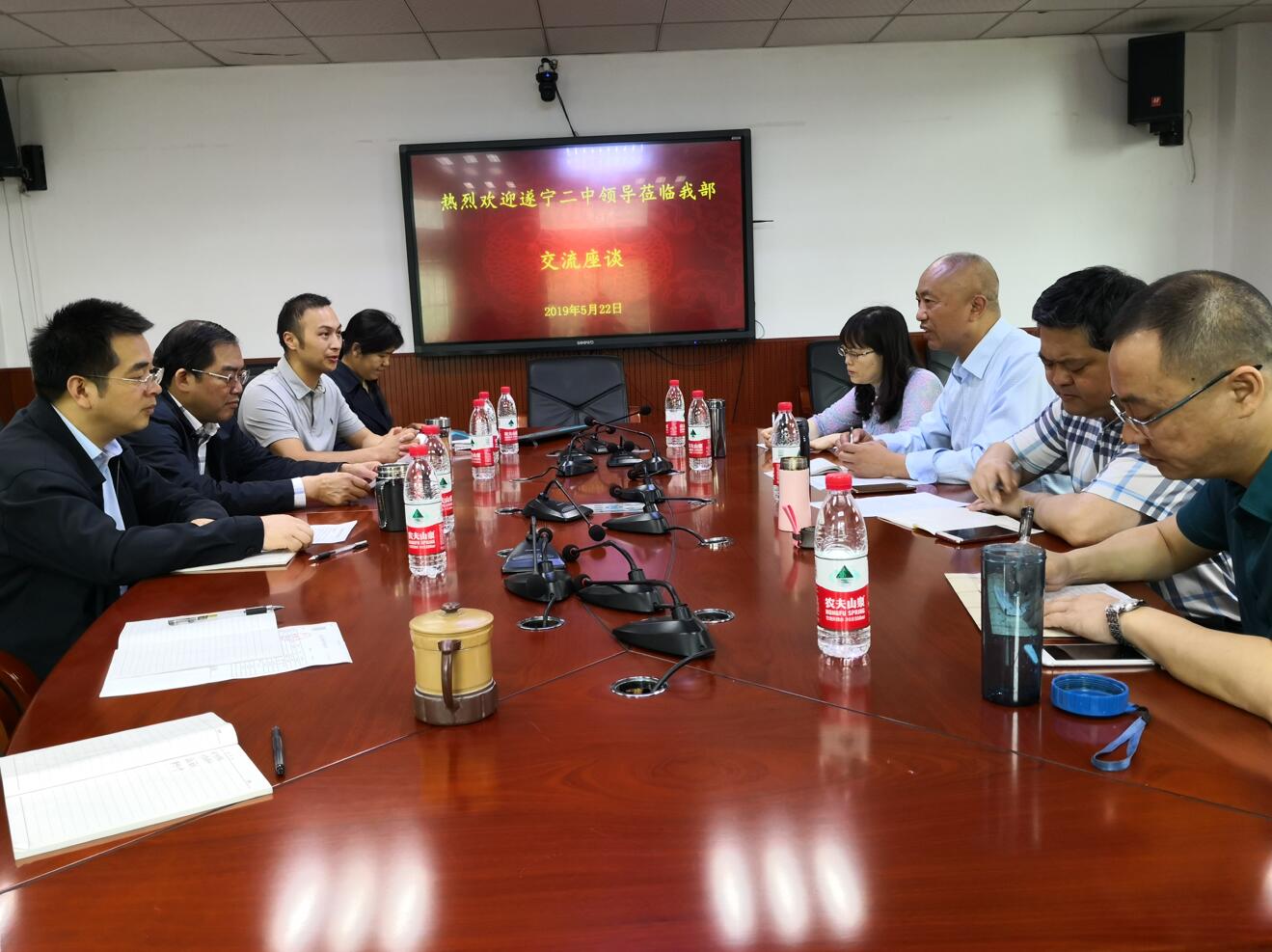 必赢3003no1线路检测中心