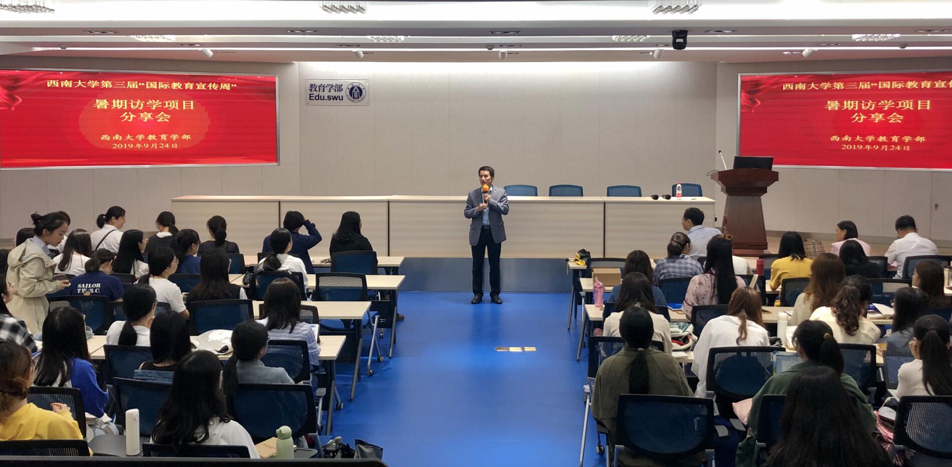 必赢3003no1线路检测中心