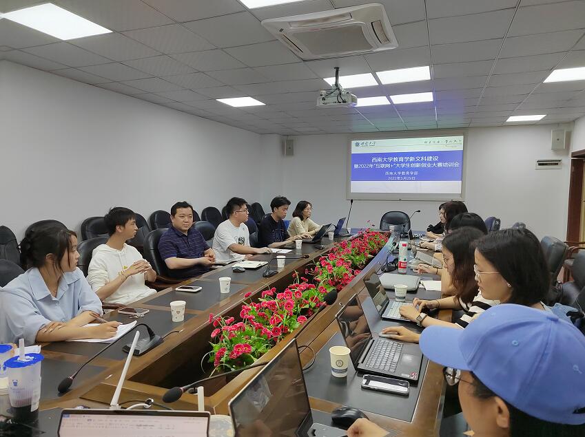 必赢3003no1线路检测中心