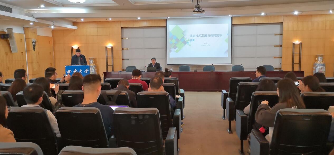 必赢3003no1线路检测中心